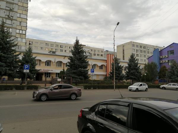 Поликлиника на Адмиральского