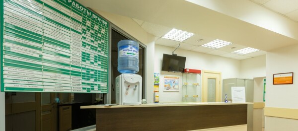 КрасМедКлиник на Ленина, краевой лечебно-диагностический центр