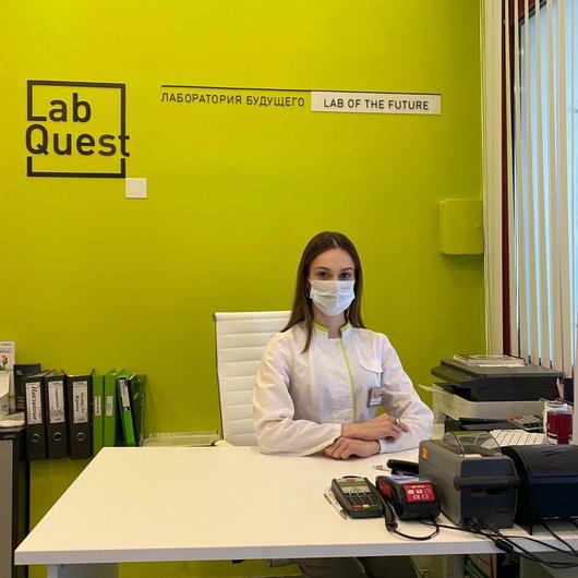 LabQuest в Московском, фото №2