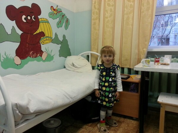 Инфекционная детская больница