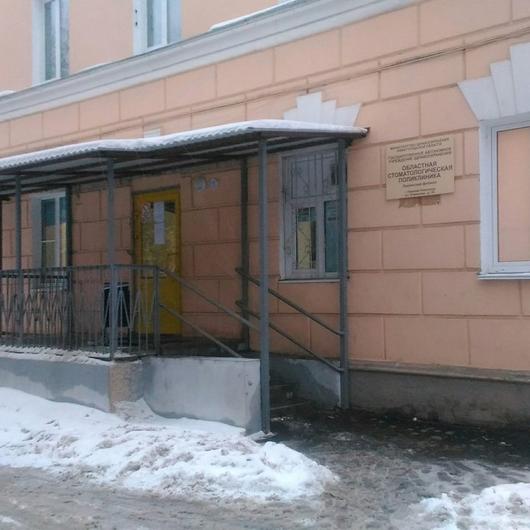 Детская стоматологическая поликлиника Ленинского района на Космонавта Комарова, фото №4