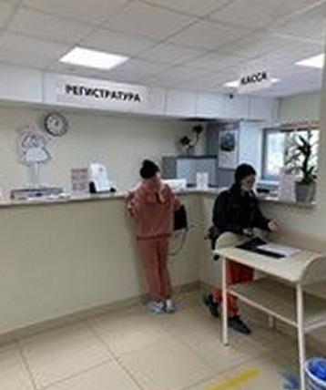 Центр реабилитации МЕГИ на Менделеева, фото №2