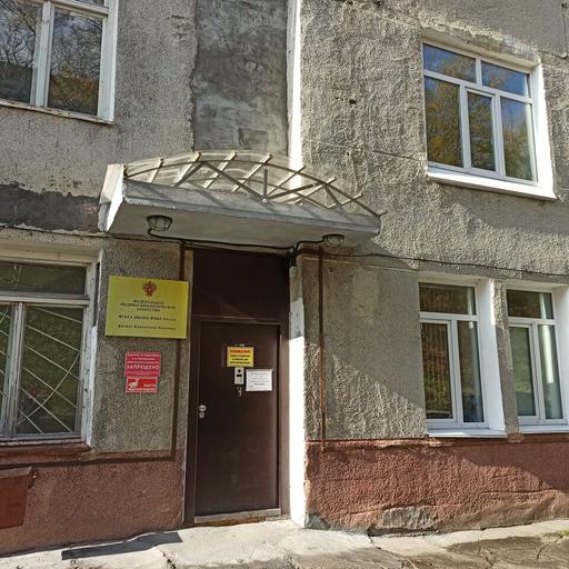 узи головного мозга камчатка