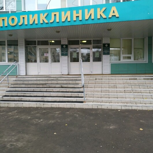 Поликлиника №8 на Сибирском тракте (ранее поликлиника №6), фото №4