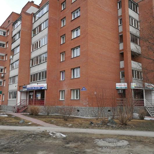 Медпрактика на Островского, фото №2