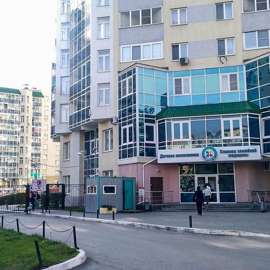 Здоровье 365 на Бажова, фото №3