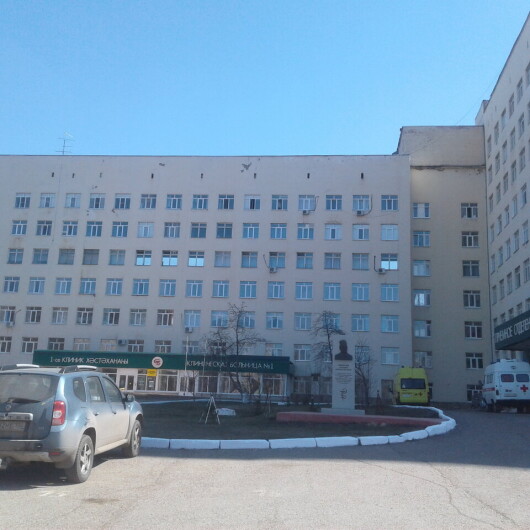 Больница №1, фото №2