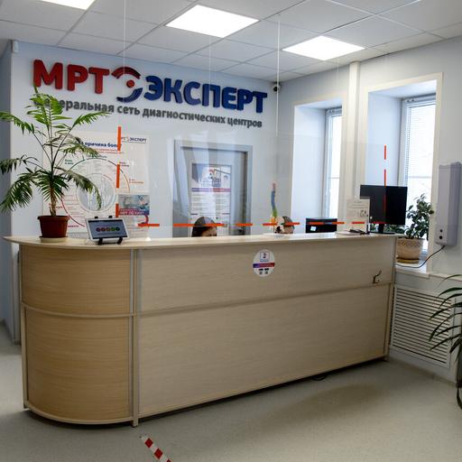 где в липецке можно сделать мрт головного мозга. Смотреть фото где в липецке можно сделать мрт головного мозга. Смотреть картинку где в липецке можно сделать мрт головного мозга. Картинка про где в липецке можно сделать мрт головного мозга. Фото где в липецке можно сделать мрт головного мозга