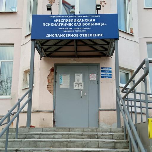 пирогова 6 психиатрическая больница телефон. Смотреть фото пирогова 6 психиатрическая больница телефон. Смотреть картинку пирогова 6 психиатрическая больница телефон. Картинка про пирогова 6 психиатрическая больница телефон. Фото пирогова 6 психиатрическая больница телефон