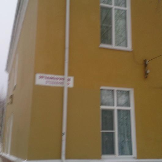Центральная городская больница, фото №1