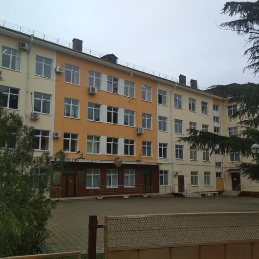 Женская консультация, фото №1