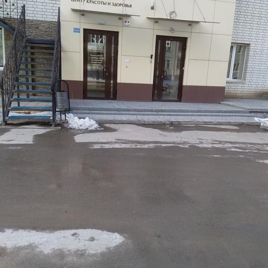 Центр красоты «Преображение», фото №2