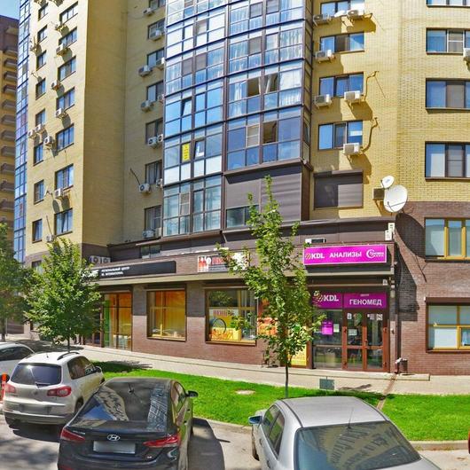 Медико-генетический центр Геномед, фото №3