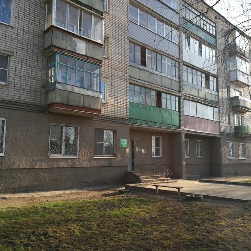 Камаз великие луки телефон