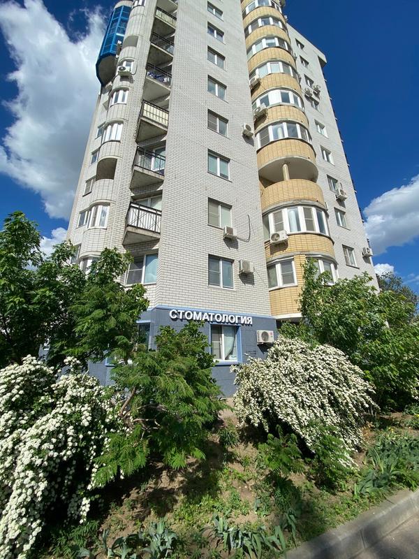 Стоматология «Дентис»