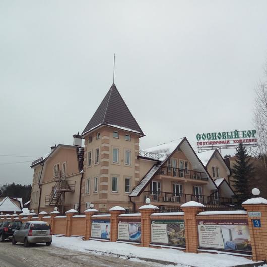 Медицинский центр «Клиника красоты», фото №1