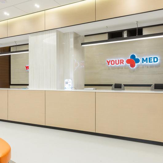 YOURMED на Молодежной, фото №1