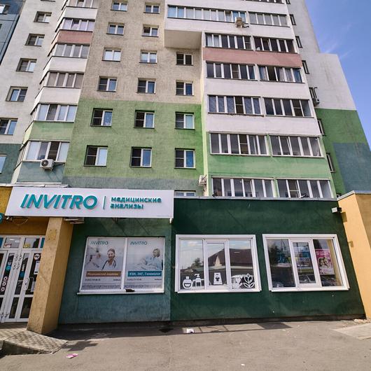 Инвитро на Зальцмана, фото №1