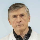 Мещеряков Валерий Леонидович, невролог