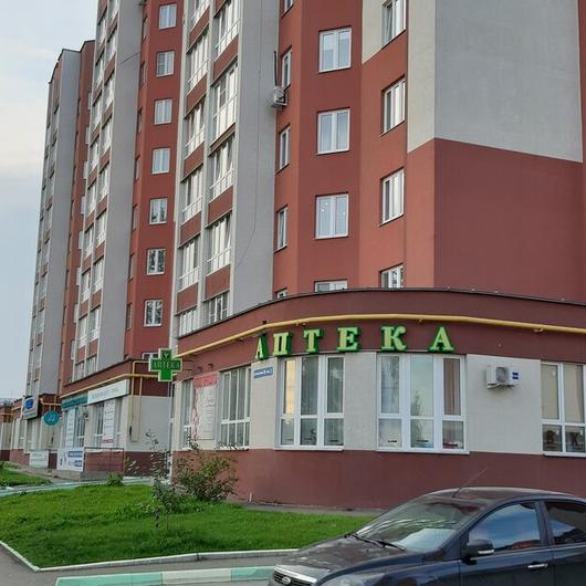 Лаборатория «Ситилаб» на Революционной, фото №1
