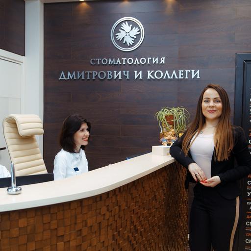 рентген зубов октябрьское поле. Смотреть фото рентген зубов октябрьское поле. Смотреть картинку рентген зубов октябрьское поле. Картинка про рентген зубов октябрьское поле. Фото рентген зубов октябрьское поле