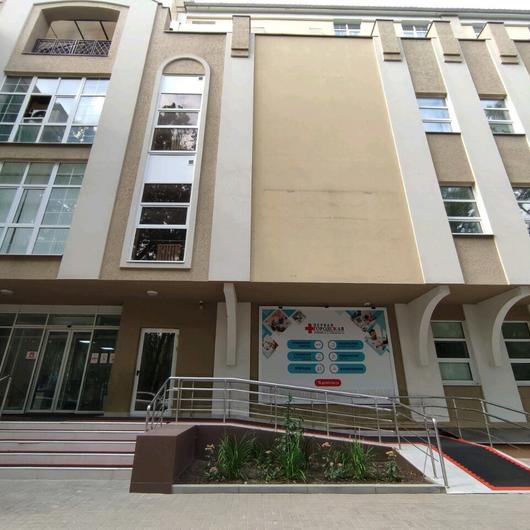 МЦ Первая городская клиника, фото №2