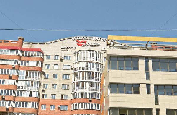 Улыбка на Масленникова
