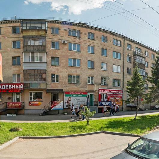Инвитро на Коли Мяготина, фото №3