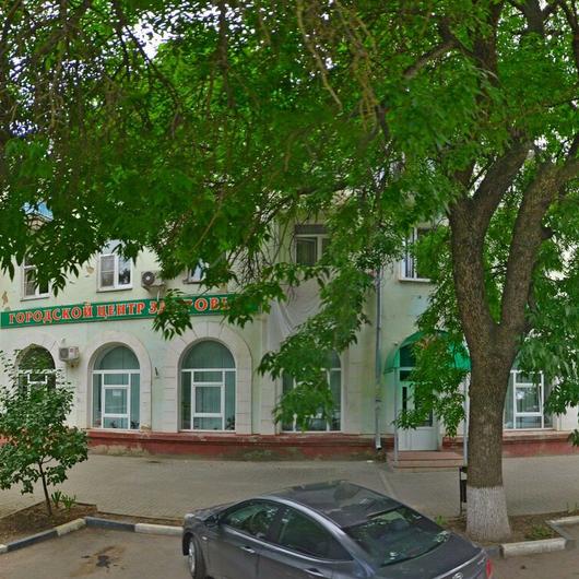 Наркологический диспансер, фото №1
