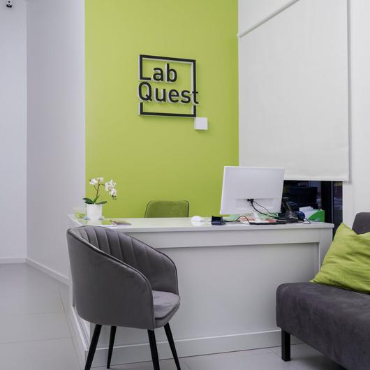 LabQuest на Складочной, фото №2