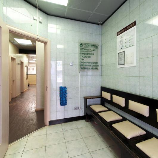 Клиника Добромед в Солнечногорске на Рабочей, фото №4