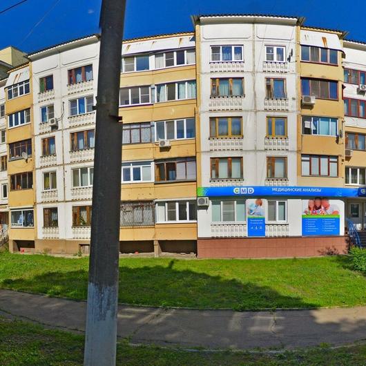 Клиника CMD, фото №1