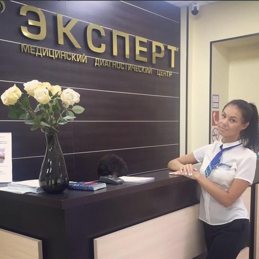 Клиника Эксперт, фото №3