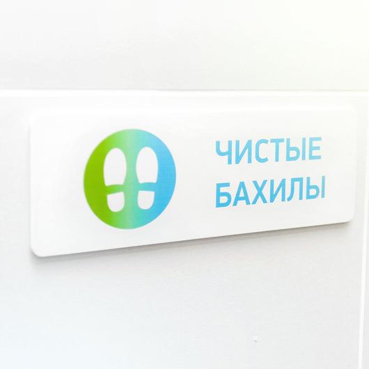 Медицинский центр «Норд Медикал», фото №4
