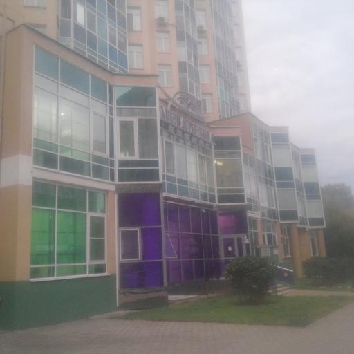 сделать рентген стопы в екатеринбурге платно адреса в выходные дни. Смотреть фото сделать рентген стопы в екатеринбурге платно адреса в выходные дни. Смотреть картинку сделать рентген стопы в екатеринбурге платно адреса в выходные дни. Картинка про сделать рентген стопы в екатеринбурге платно адреса в выходные дни. Фото сделать рентген стопы в екатеринбурге платно адреса в выходные дни