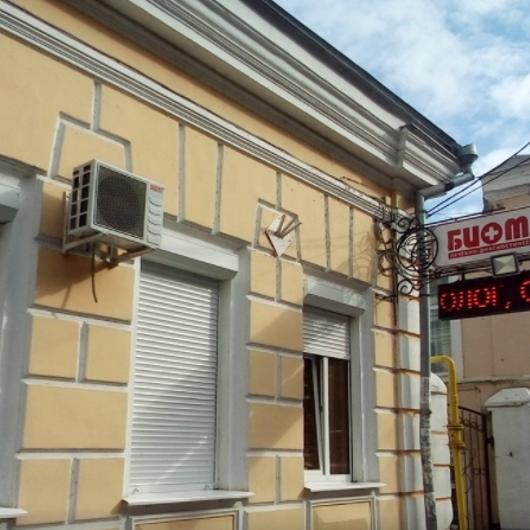 МЦ Биомед, фото №2