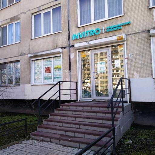 инвитро на дыбенко 27 телефон