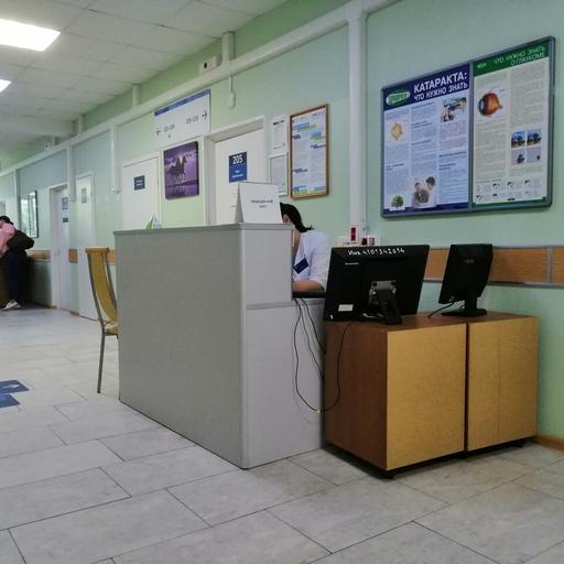 поликлиника фитаревская 11 телефон взрослая. Смотреть фото поликлиника фитаревская 11 телефон взрослая. Смотреть картинку поликлиника фитаревская 11 телефон взрослая. Картинка про поликлиника фитаревская 11 телефон взрослая. Фото поликлиника фитаревская 11 телефон взрослая