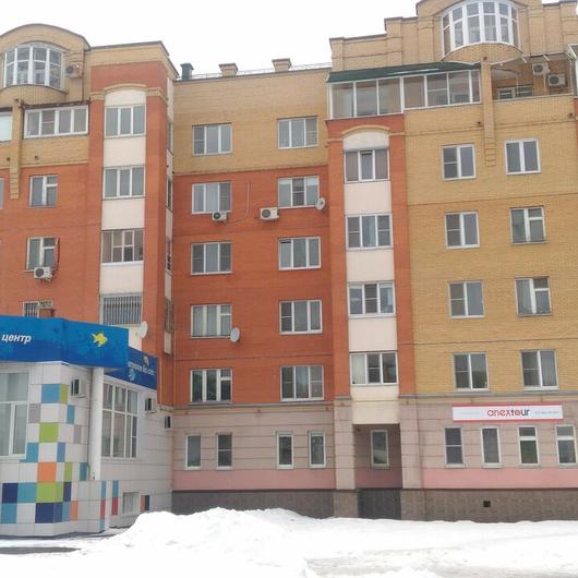 Детский Жемчуг, фото №1