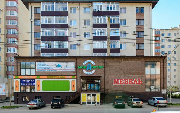 Мой Доктор, медицинский центр
