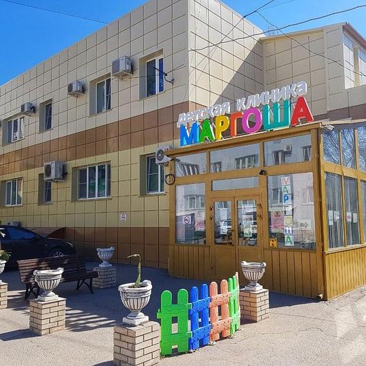 Маргоша на Металлургов, фото №2