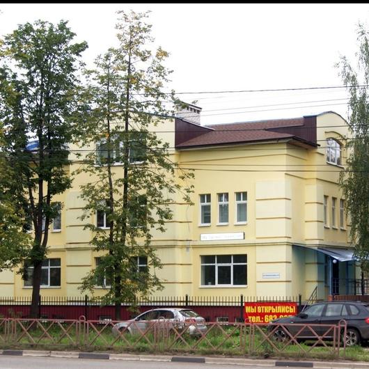 МЦ Здоровье, фото №2