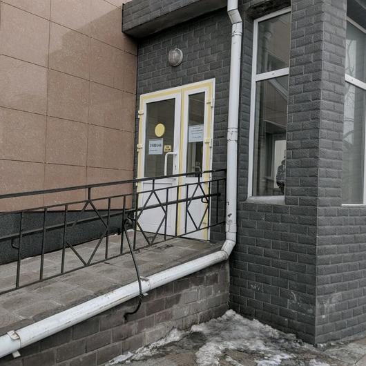 Центр специализированных видов медицинской помощи на Уборевича, фото №1
