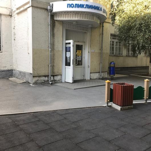Детская поликлиника ГБ №1 на Ворошиловском, фото №2