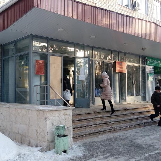Районная поликлиника на Комсомольской, фото №2