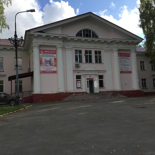 Новосибирский центр репродуктивной медицины (Мать и Дитя), фото №2