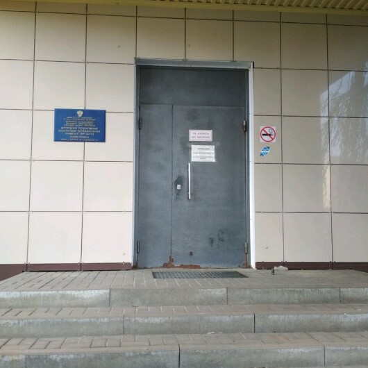 Поликлиника БелГУ на Студенческой, фото №4