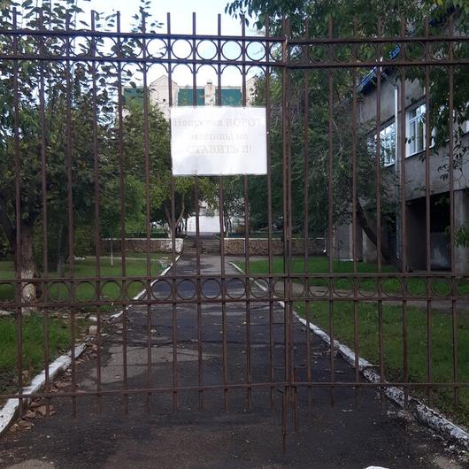 Городская больница №1, фото №3