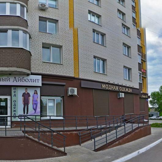 Ортодентика на Рылеева, фото №1