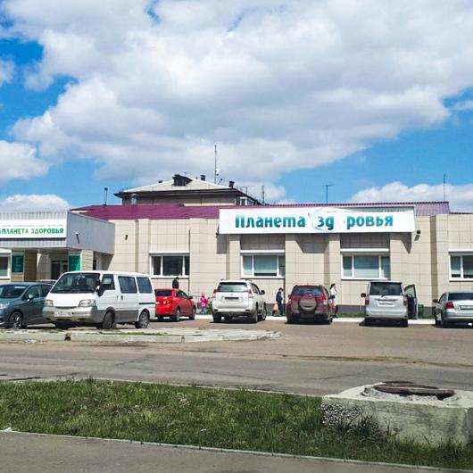 МЦ Планета здоровья, фото №3